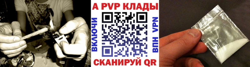 A PVP СК  OMG зеркало  это как зайти  Горячеводский 