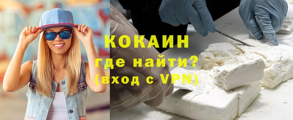 героин Лагань