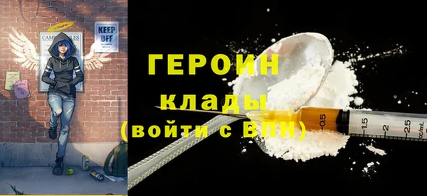 PSILOCYBIN Лабытнанги