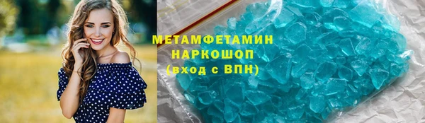 PSILOCYBIN Лабытнанги