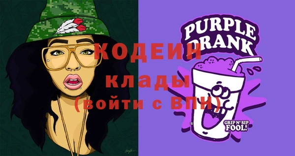 героин Лагань