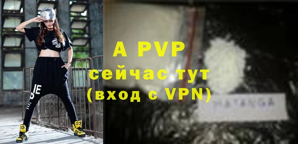мескалин Ладушкин
