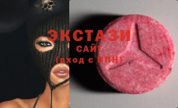 героин Лагань