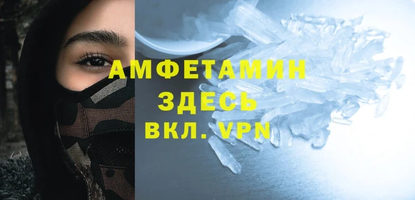 мескалин Ладушкин