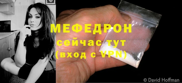героин Лагань