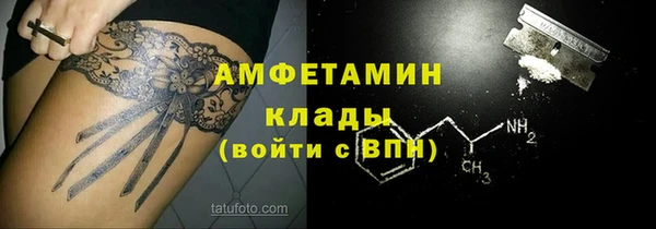 героин Лагань
