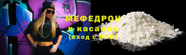 мескалин Ладушкин