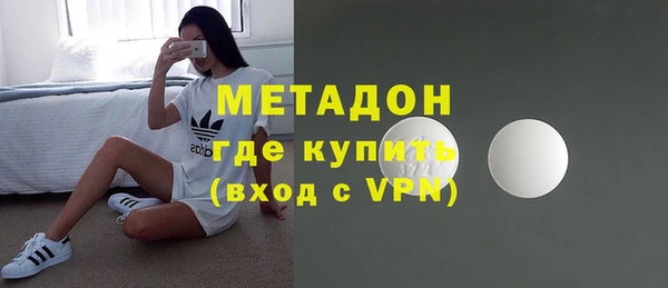 героин Лагань