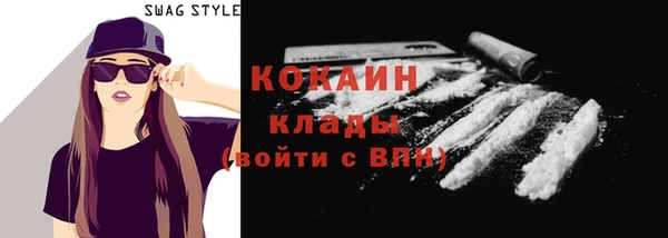 мескалин Ладушкин