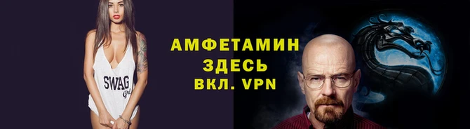мескалин Ладушкин