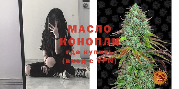 PSILOCYBIN Лабытнанги