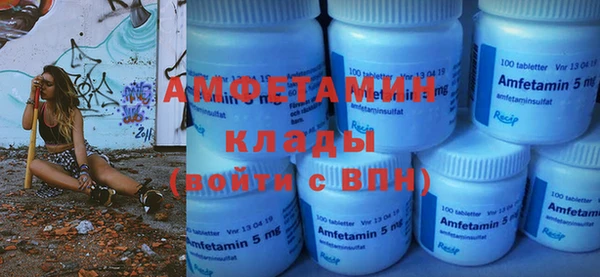 героин Лагань