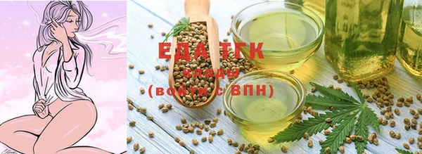 героин Лагань