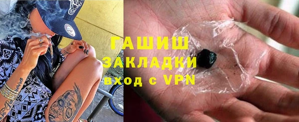 PSILOCYBIN Лабытнанги