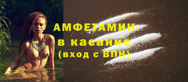 героин Лагань