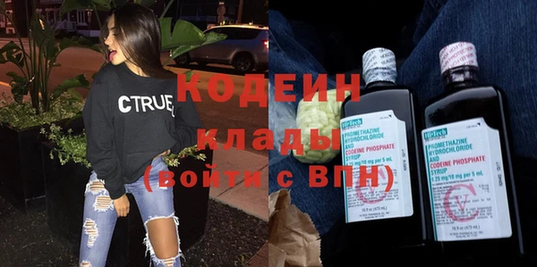 героин Лагань