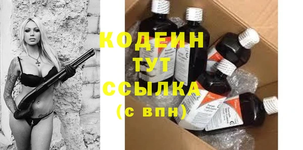 героин Лагань