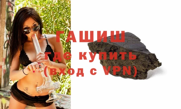мескалин Ладушкин