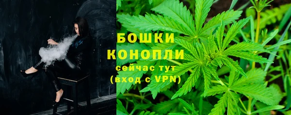 героин Лагань