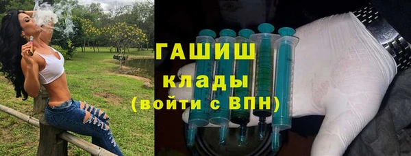 героин Лагань