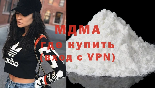 мескалин Ладушкин