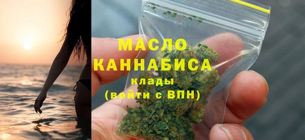 героин Лагань