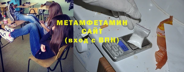 мескалин Ладушкин